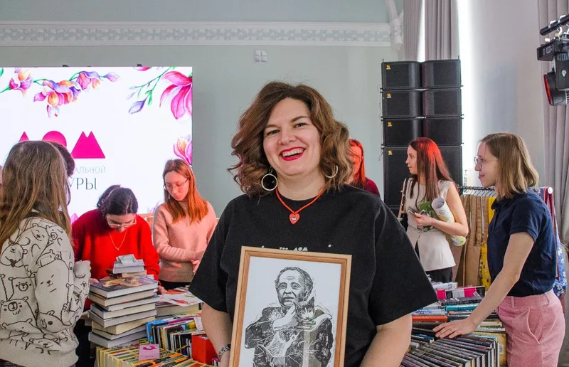 Кристина Мельман