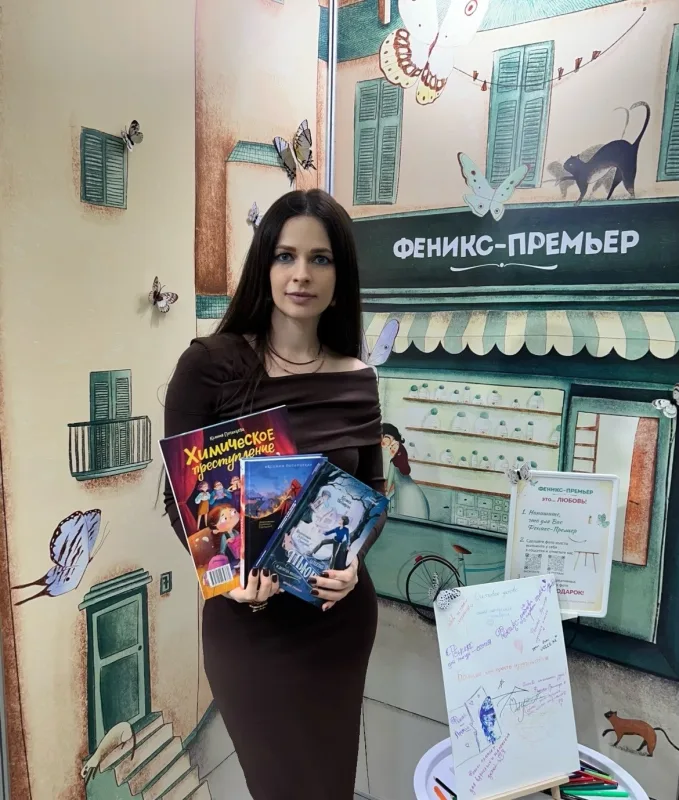 Ксения Потапцева